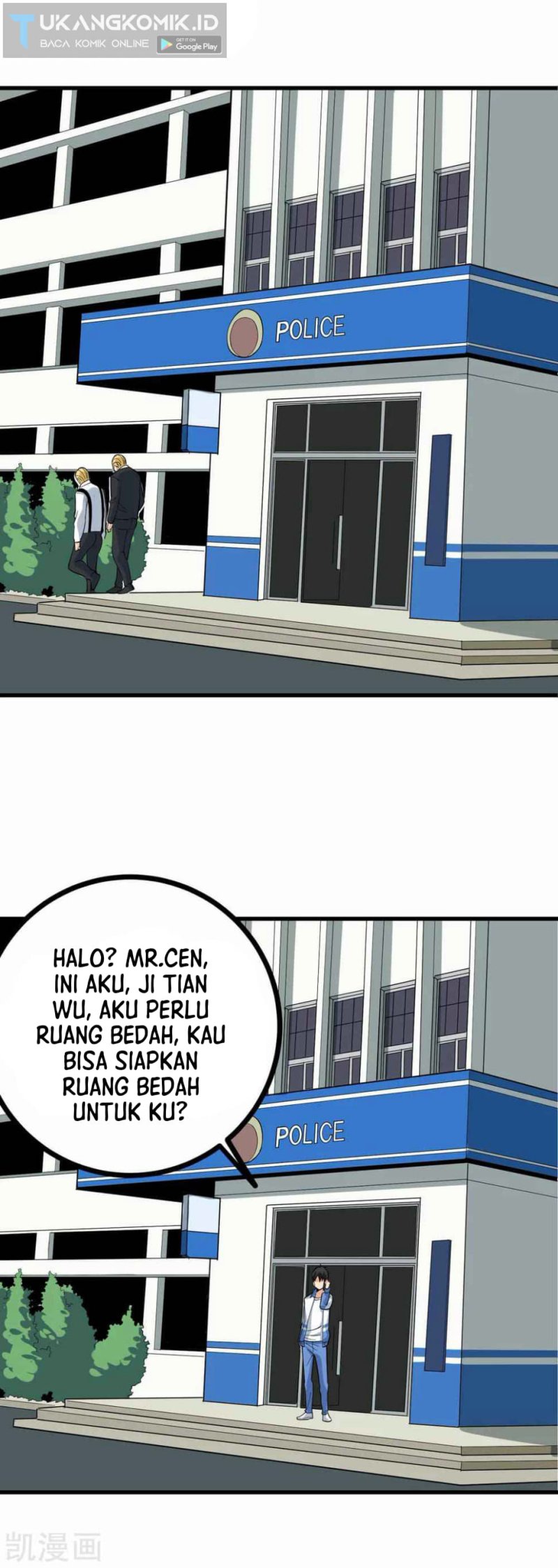 School Flower Master Chapter 242 Gambar 2